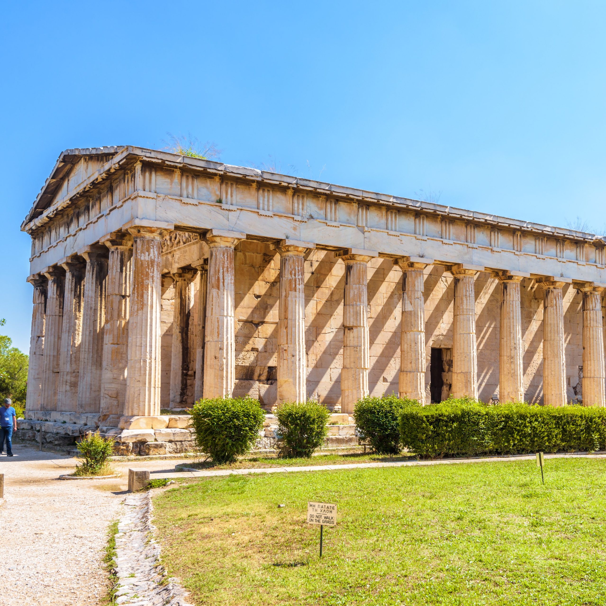 agora athene bezienswaardigheden
