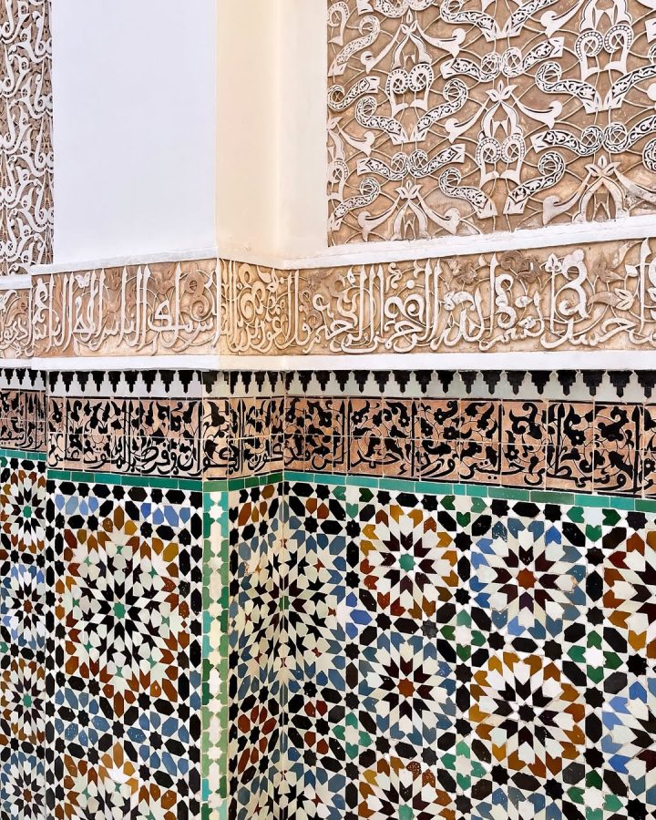 koranschool Ben Youssef Madrasa in Marrakech