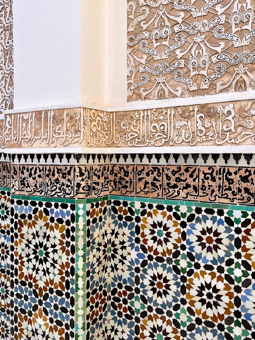 koranschool Ben Youssef Madrasa in Marrakech
