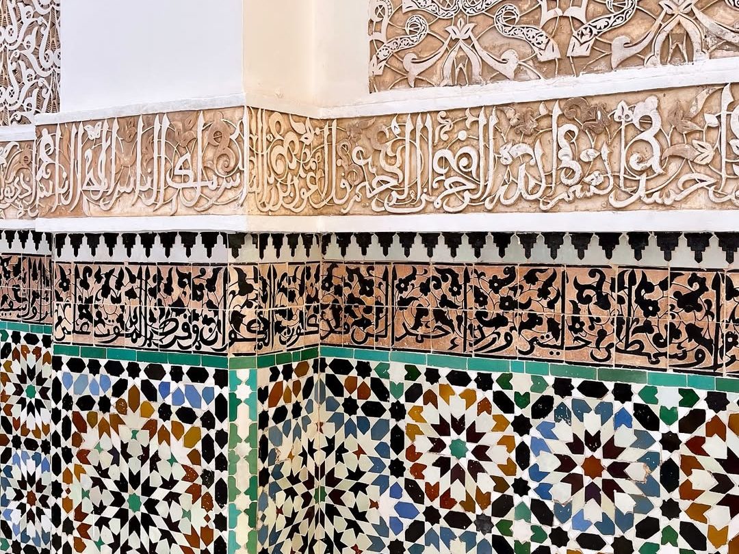 koranschool Ben Youssef Madrasa in Marrakech