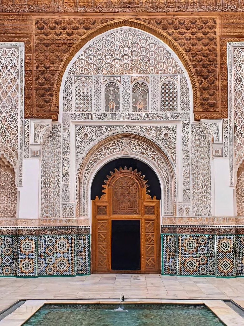 koranschool marrakech bezoeken