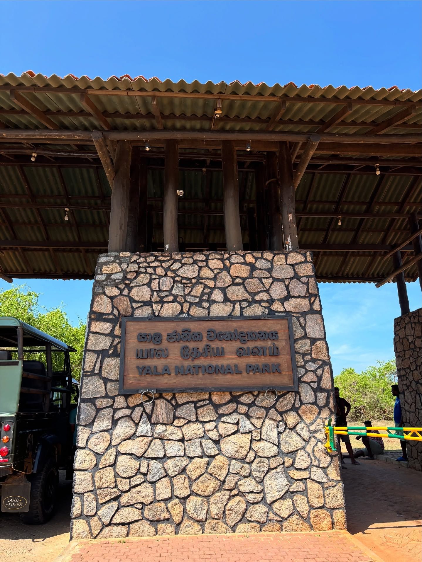 safari in yala national park sri lanka