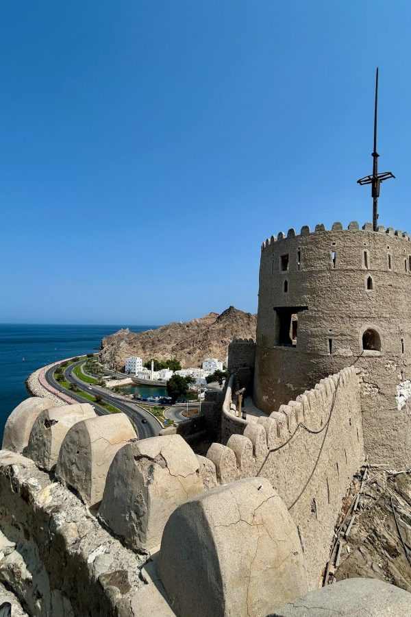 Fort Muscat Oman