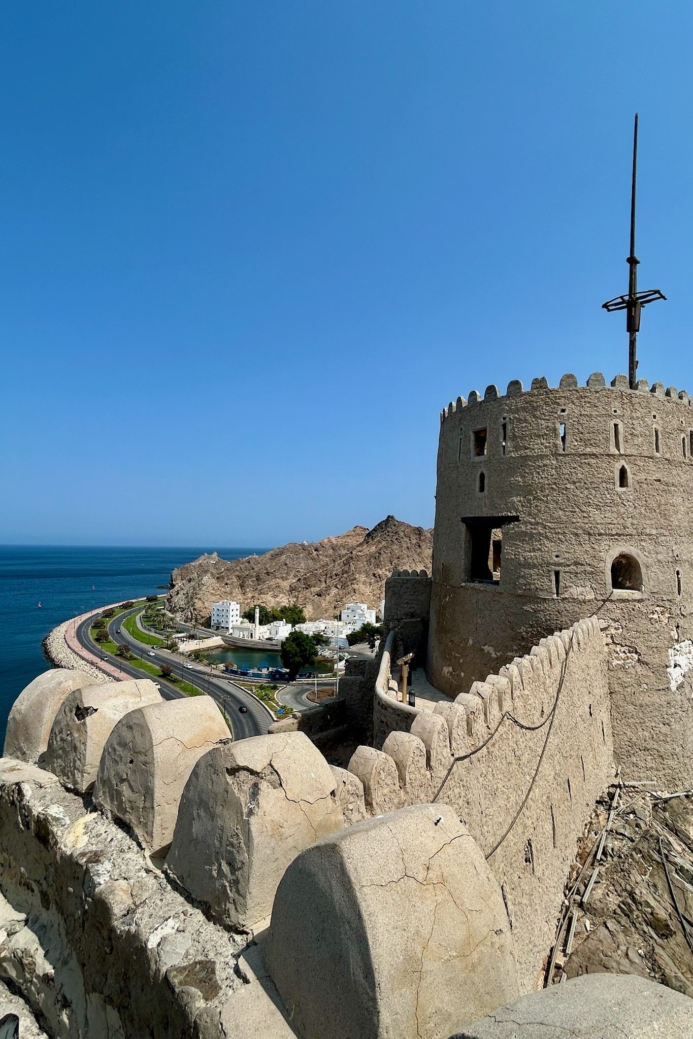 Fort Muscat Oman