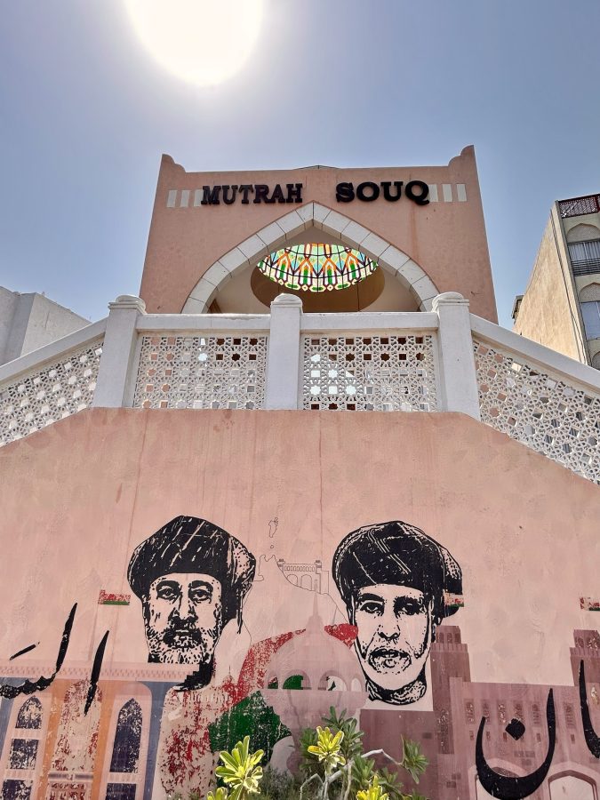 Fort Muscat Oman reis