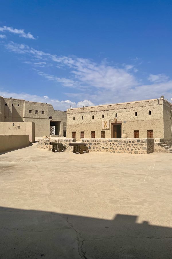 Nizwa Fort wat te doen