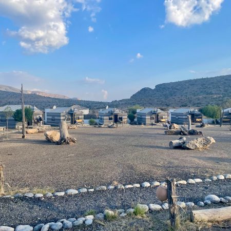 Accommodatie Jebel Shams