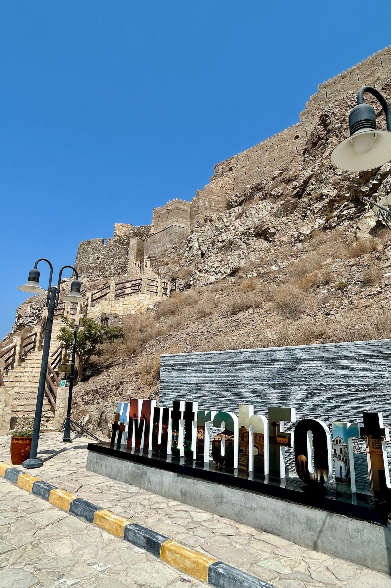 Muscat Fort Oman