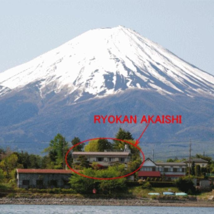 Akaishi Ryokan hotels in japan mount fuji
