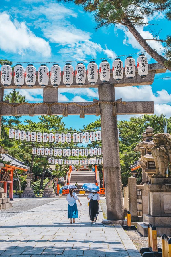 osaka japan rondreis route 3 weken